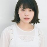 岸井ゆきのには旦那はいない！結婚願望あり！熱愛が噂された彼氏情報は全てデマ！
