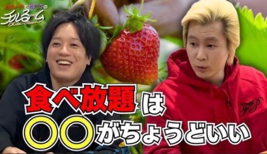 金子ノブアキの嫁・中村沙織の職業や経歴と子供との私生活