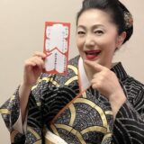 石川さゆりは再婚を否定？本人発言の「わかりません」の真意とは