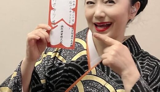 石川さゆりは再婚を否定？本人発言の真意と元夫との離婚理由などを調査！