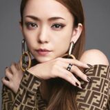 【2025年最新】安室奈美恵は現在どこに住んでる？京都と東京2拠点を徹底調査