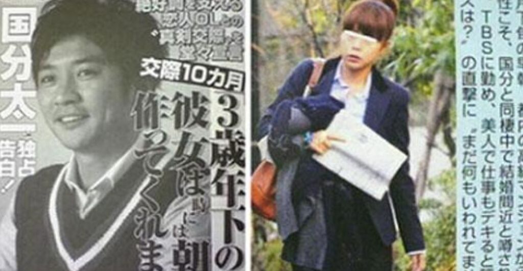 【2026年最新】国分太一の嫁・腰原藍の写真・職業・学歴・子供の全情報 - エンタメ秘密基地