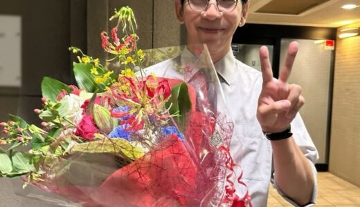 野間口徹の嫁は元女優！結婚から3人の子供との現在まで
