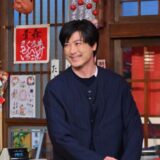 玉山鉄二の嫁は杏似の美女！出会いは山田孝之夫妻の紹介だった！