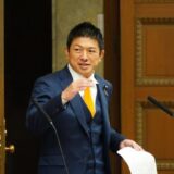 神谷宗幣の妻・奥村ふみの経歴と会社や1億円問題を徹底解説