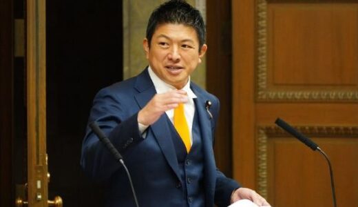 神谷宗幣の妻・奥村ふみの経歴と会社や1億円問題を徹底解説