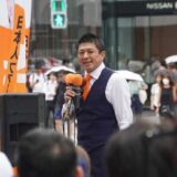 神谷宗幣の実家の倒産が政治家を志す原点になった理由