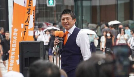 神谷宗幣の実家の倒産が政治家を志す原点になった理由