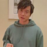 岡野昭仁の嫁の正体と噂の真相！永田広海との関係を徹底調査