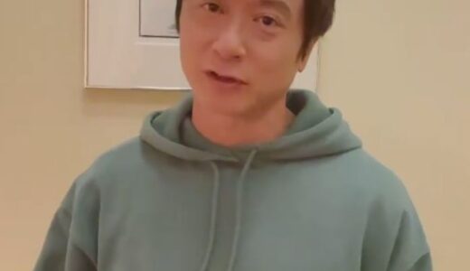 ポルノ岡野昭仁の嫁の正体と噂の真相！永田広海との関係を徹底調査