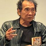 船瀬俊介とは何者か？家族・食事・本から読み解く人物像