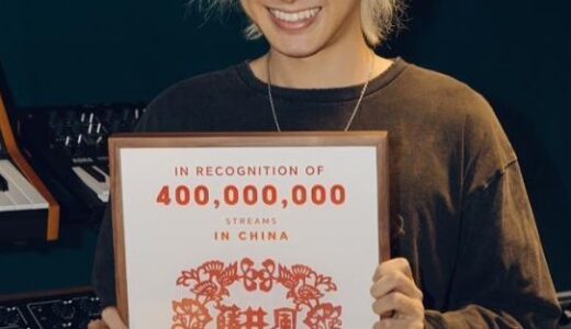 藤井風の両親と家族構成まとめ！兄弟や実家エピソードも徹底網羅