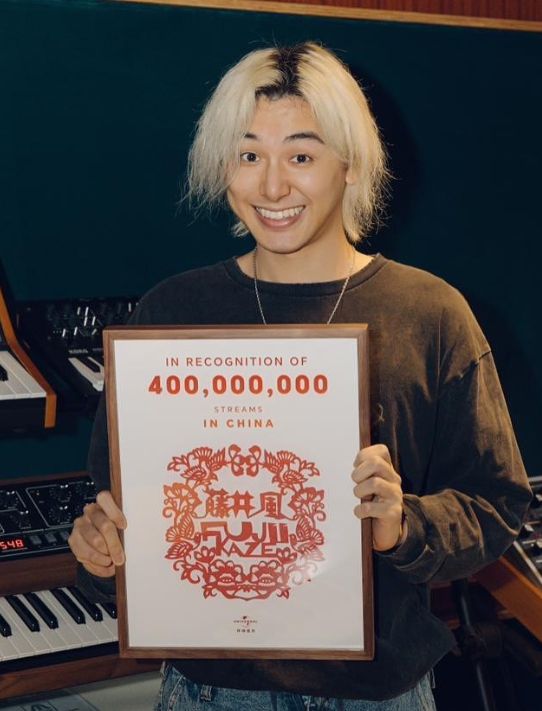 藤井風の両親と家族構成まとめ！兄弟や実家エピソードも徹底網羅