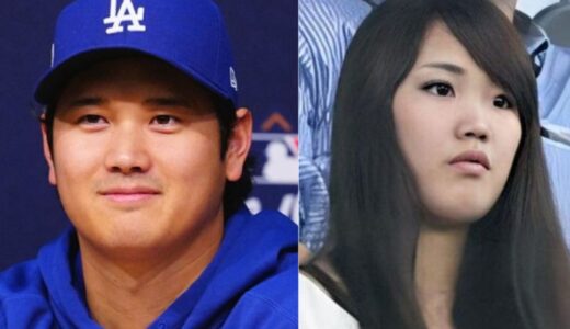 大谷翔平の姉の旦那・流石裕之に迫る！馴れ初めから現在まで