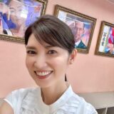 友利新の夫・松澤光邦の素顔と職業！学歴・年収・子供など解説