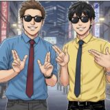 8.6秒バズーカーの現在の活動まとめ!年収や活動の今を徹底調査