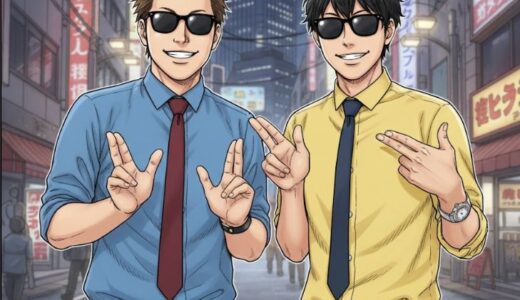 8.6秒バズーカーの現在の活動まとめ！年収や活動の今を徹底調査